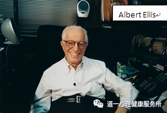 中国道家认知疗法——ABCDE技术简介