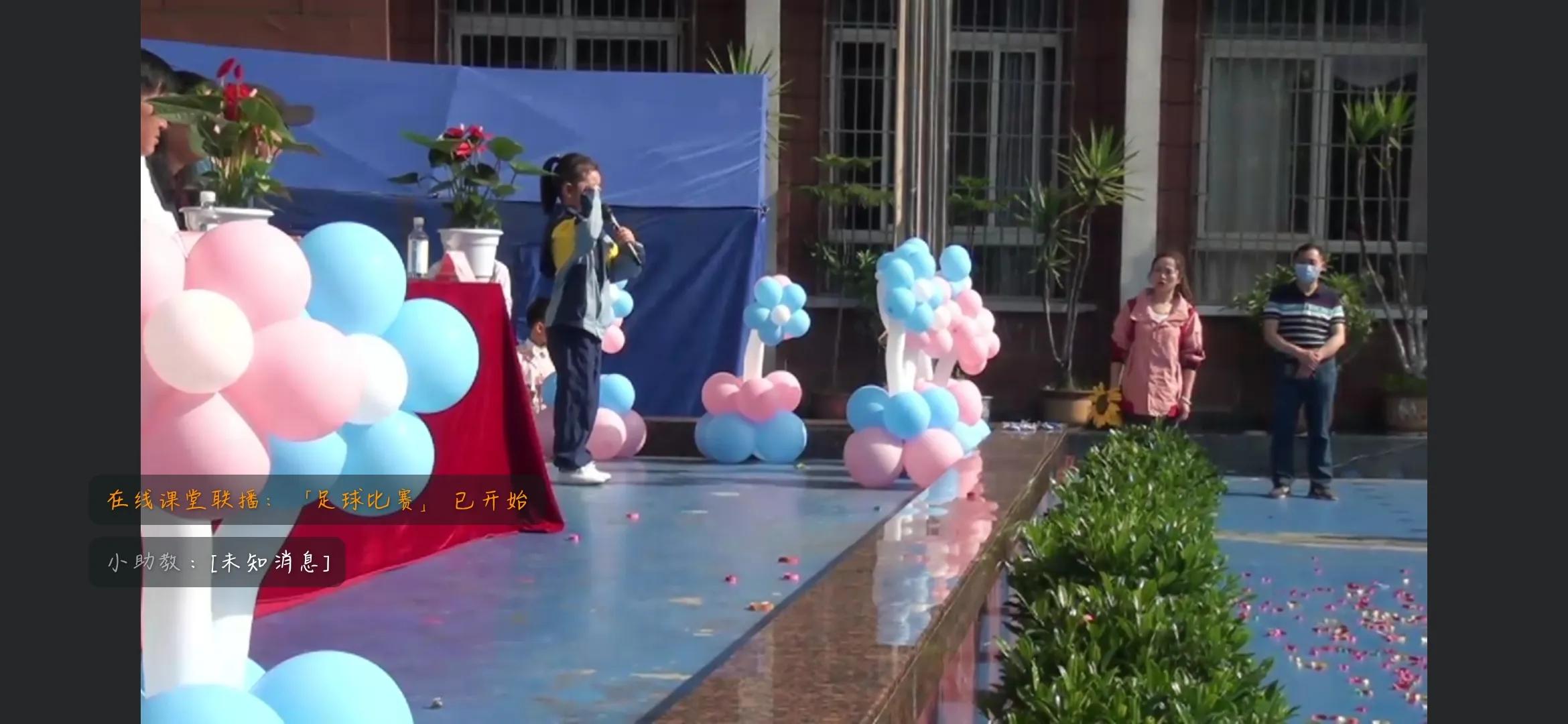 幼儿园足球课小小足球员,幼儿园小学足球比赛