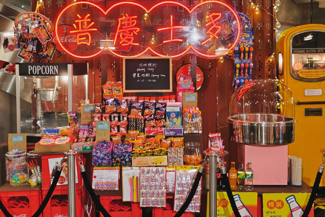 朗廷旗下英伦风酒店,香港朗廷酒店4天3晚