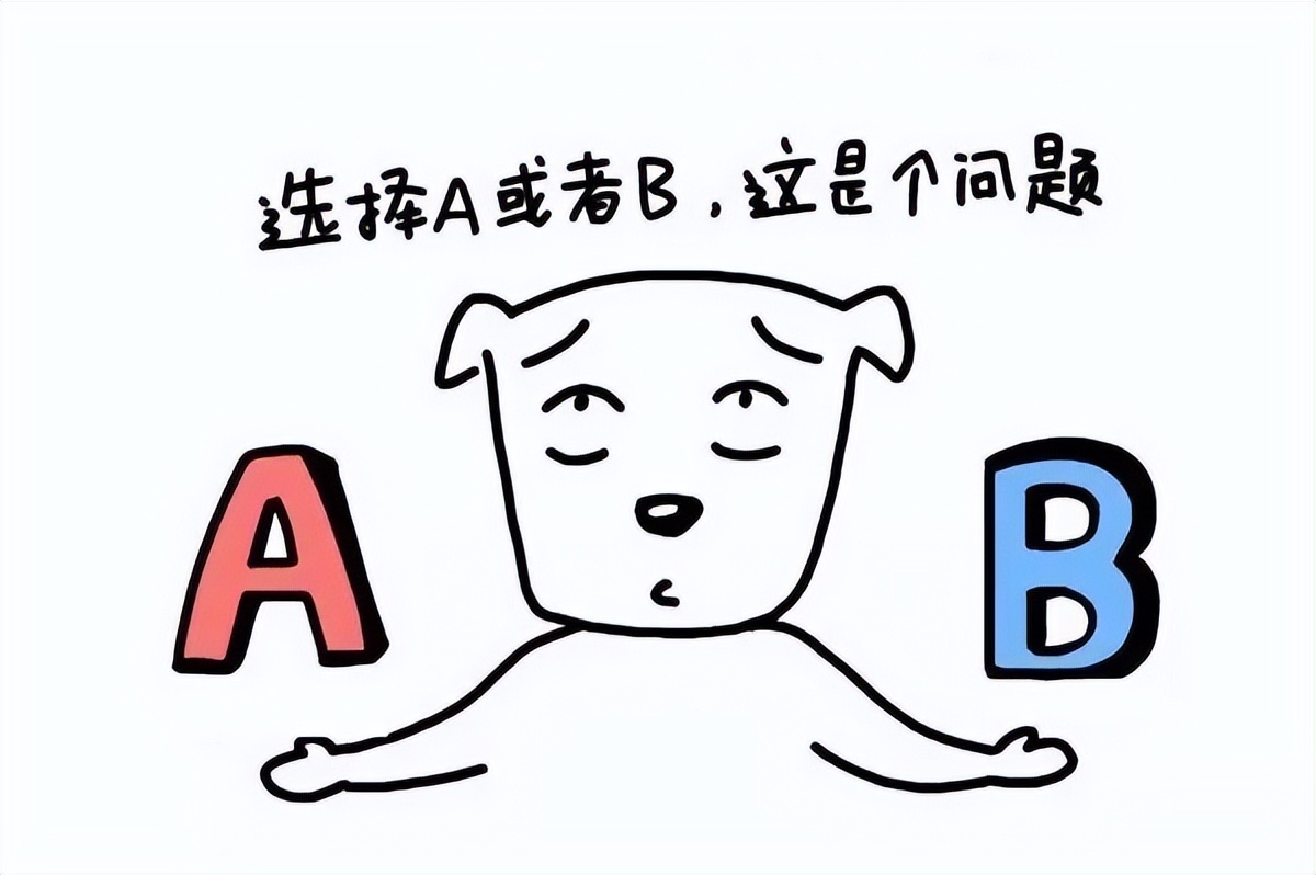 终结讨论？！100%拿1万和1%拿90万你选哪个