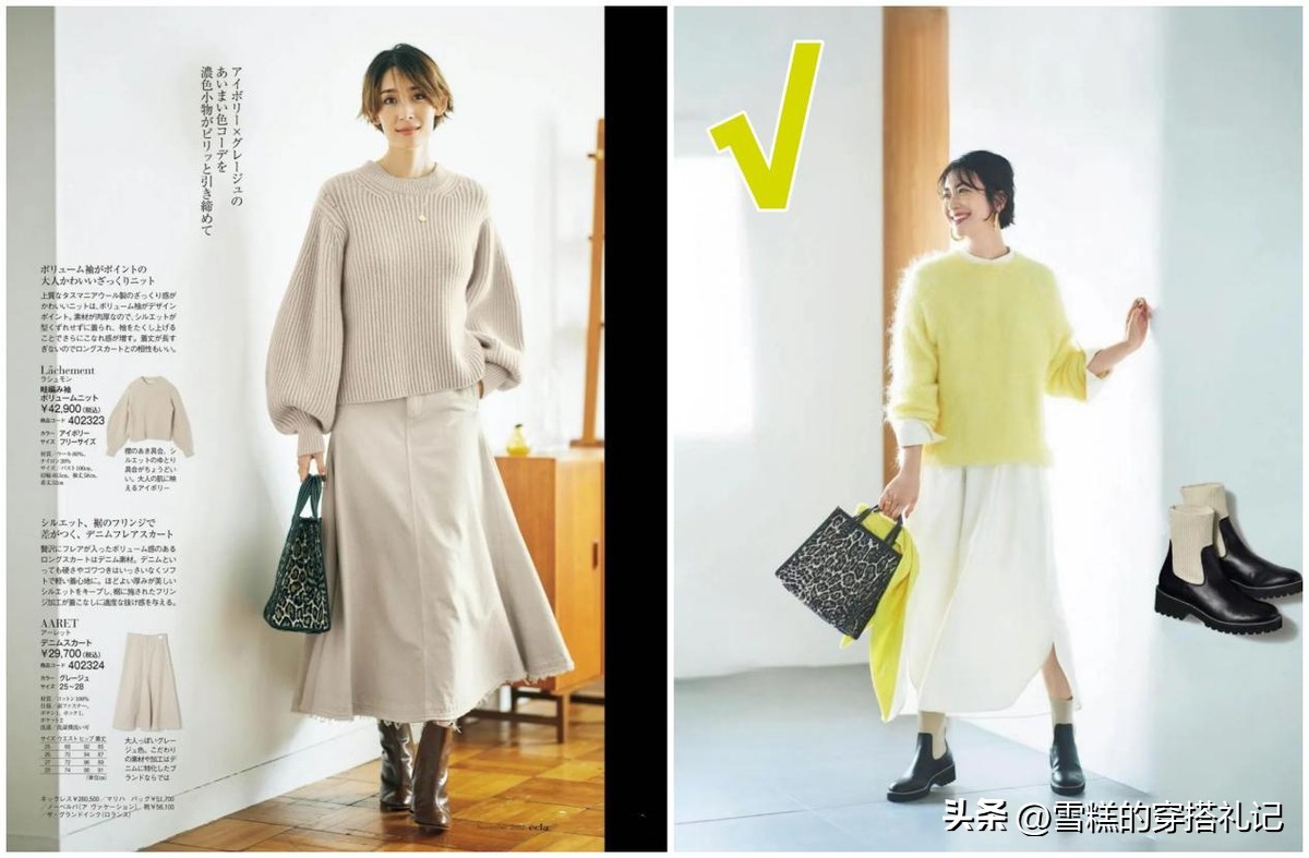 有小肚子的怎么穿好看,穿衣小技巧显瘦衣角扣方便又实用