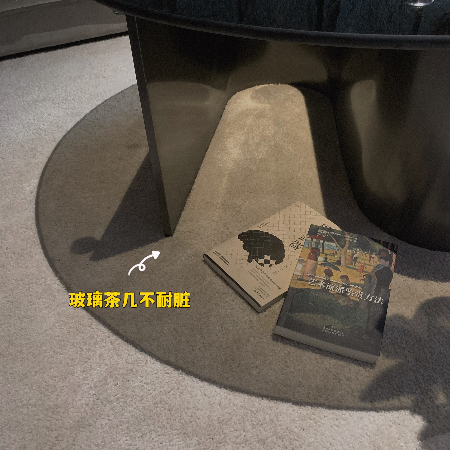 家里有哪些家具根本没必要买,家里千万别买这七样家具