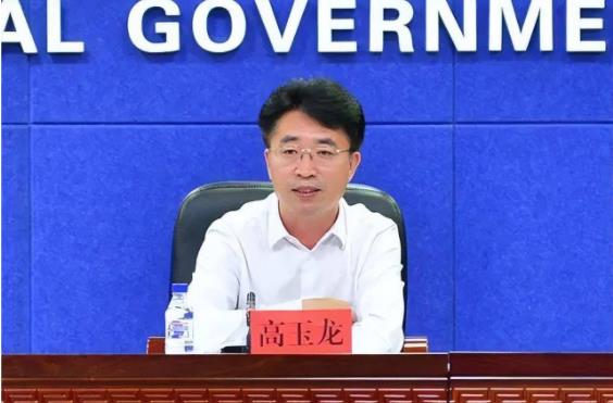 近期的反腐倡廉新闻,反腐最新战果