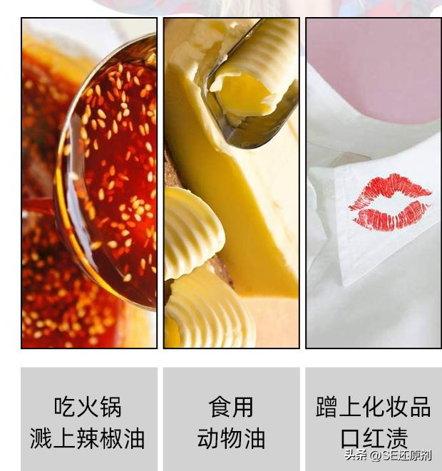 衣服上的污渍太多，如何能将其清洗干净