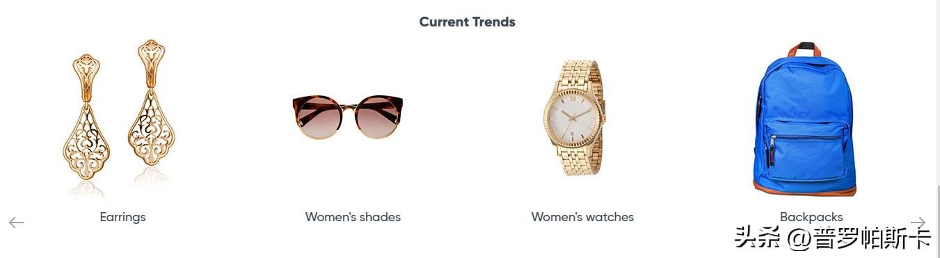 walmart跨境电商选品,跨境电商选品注意事项