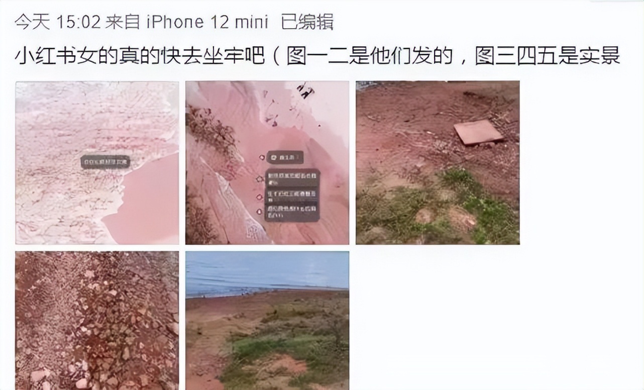 曾经很火但现在落魄的网红景点,网红景点没坑真的值得来看看