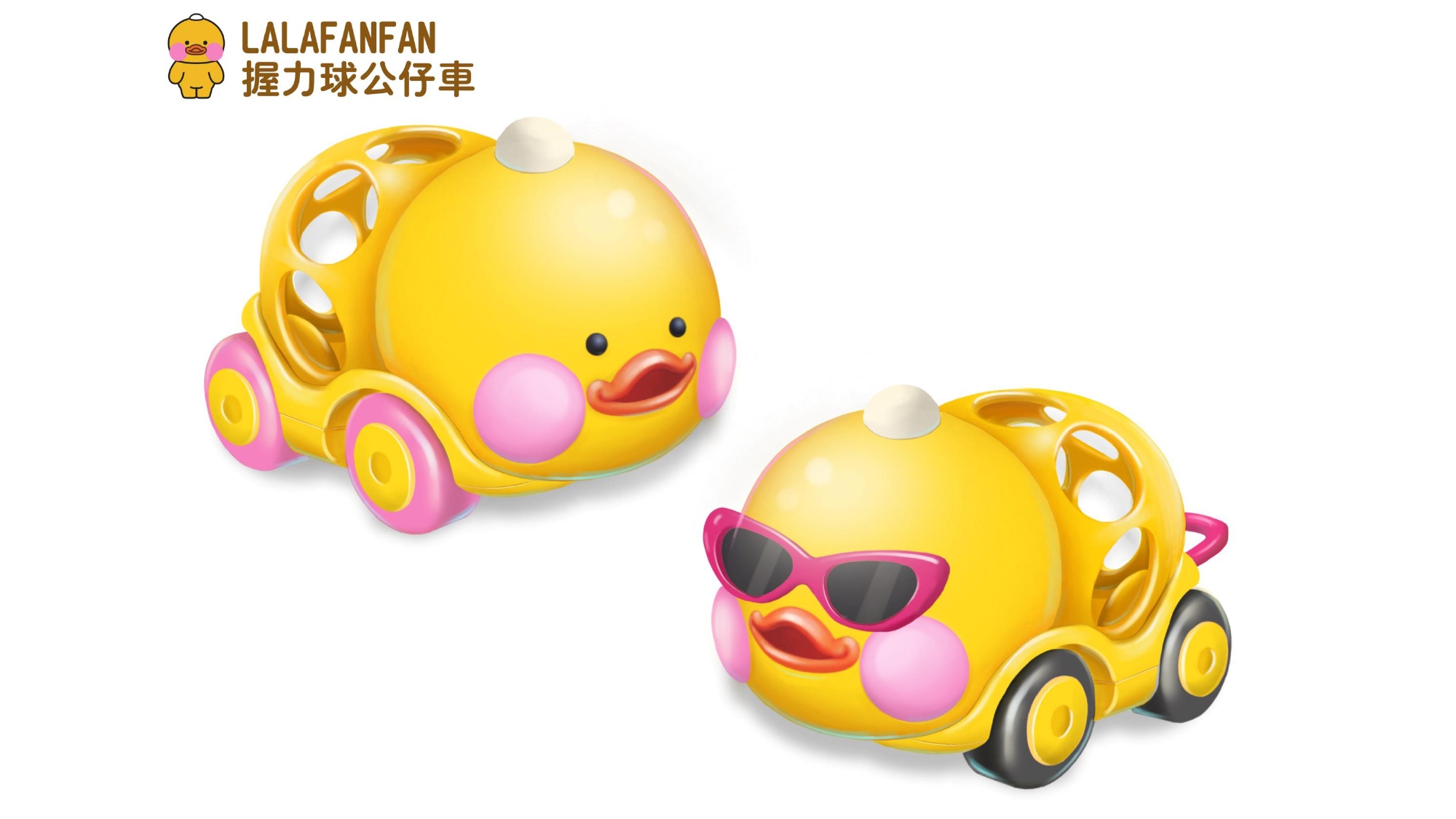 lalafanfan缃戠孩楦瓙,lalafanfan鏈嶈鍝佺墝