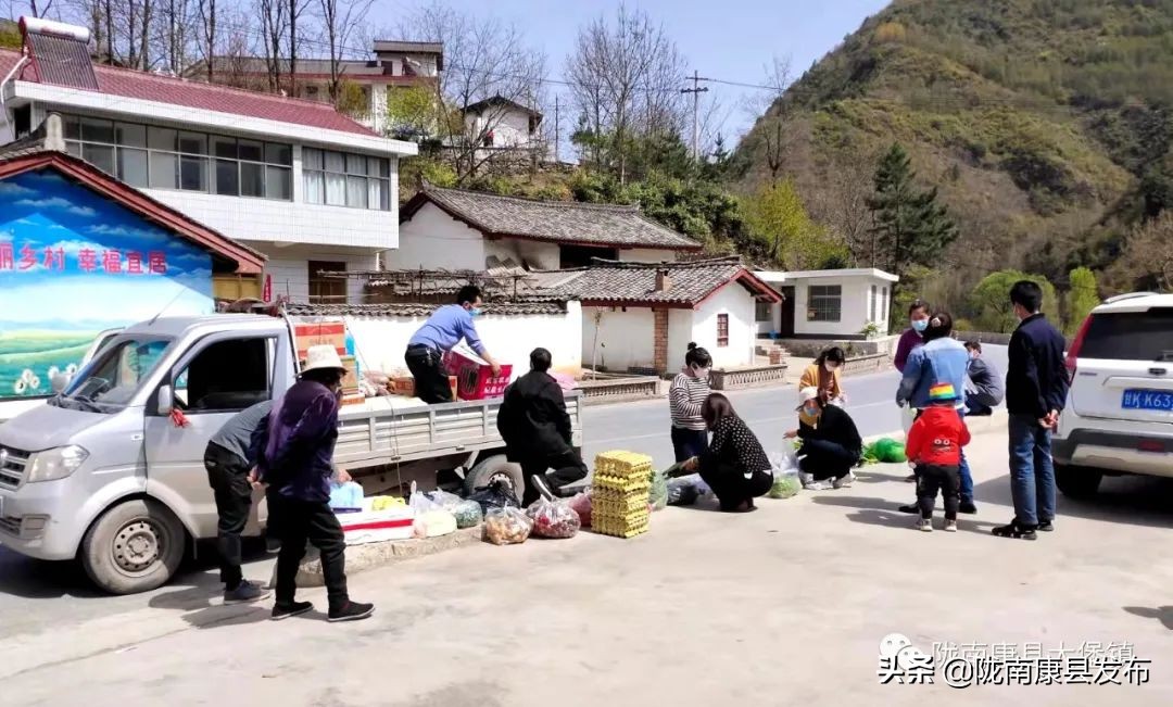 疫情防控菜品配送,疫情防控冷链进口产品