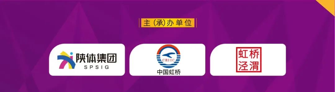 梅西中国行各俱乐部,梅西中国行主办方赚钱吗