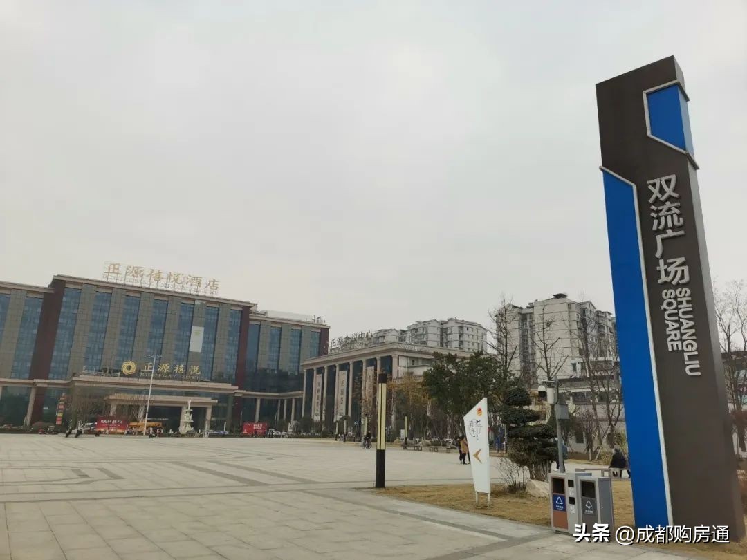 双流80多平米楼盘现房在售,双流总价15万左右公寓精装现房