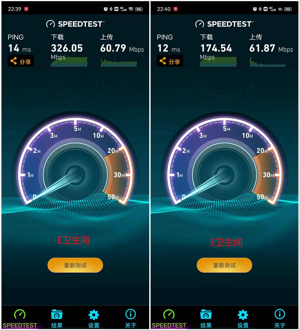 中兴ax5400路由器对比评测,中兴路由器ax5400pro评测