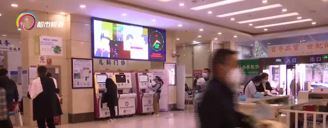 孕晚期出血治疗,孕晚期出血医生怎么处理