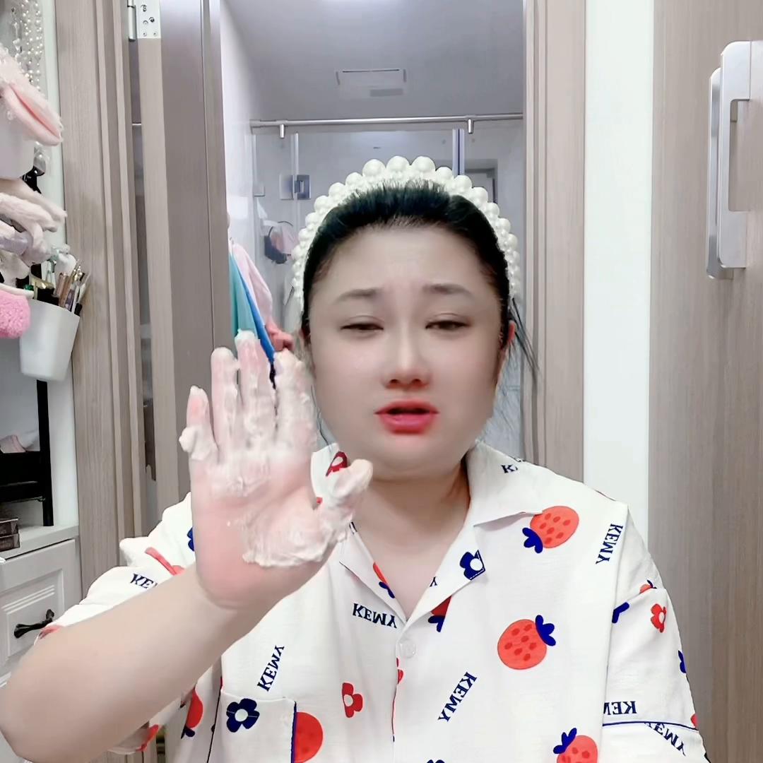 我家这个磨砂沐浴露，和盐浴根本不是一回事#短视频