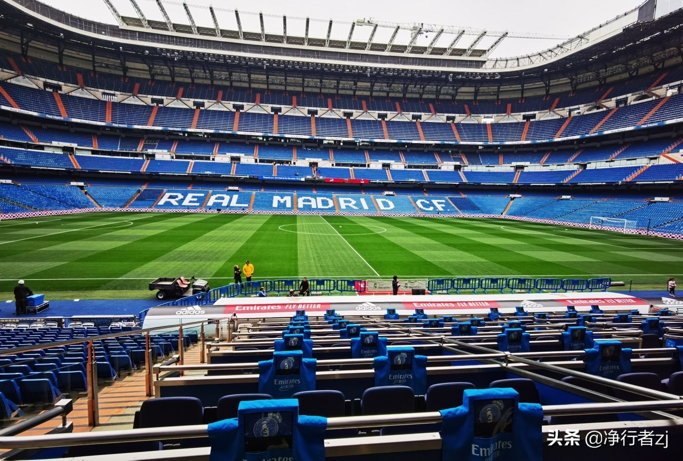 冬日暖阳拔“牙”记（二十六）马德里：朝圣不可思议伯纳乌