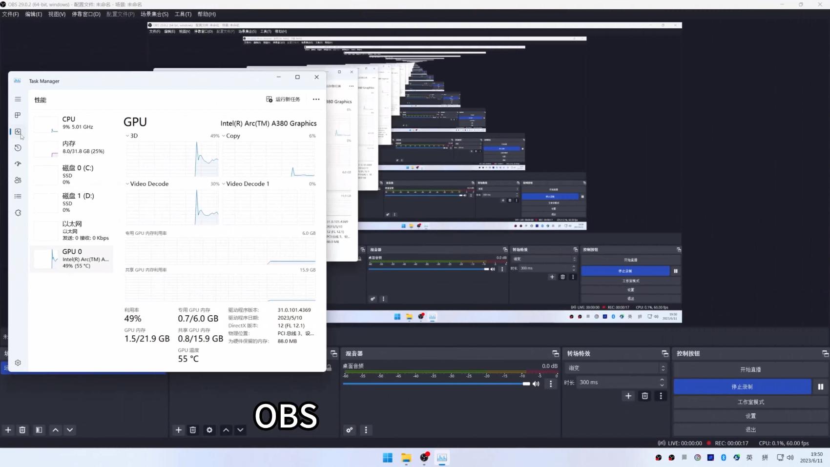 a380显卡是什么水平,a380显卡相当于什么a卡