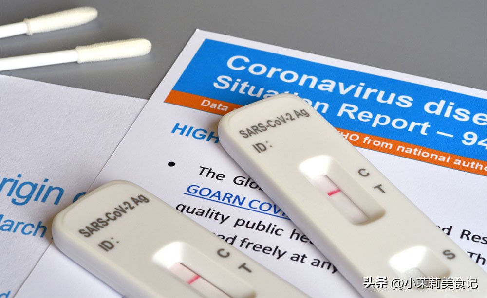 二次感染来临了吗,二次感染高峰期什么时候结束