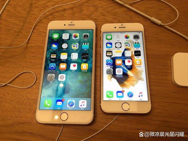 手机型号里的pro和max有什么区别,手机promax分别是什么意思