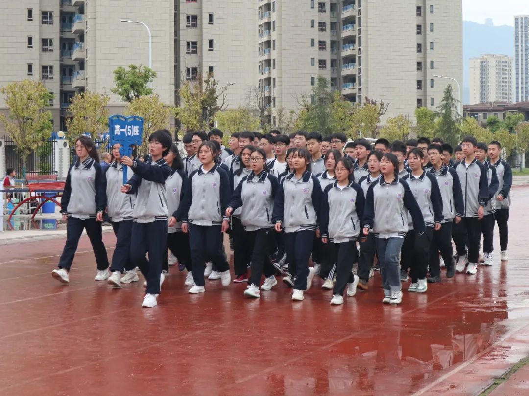 重庆黔江黔中学校运动会,重庆黔江民族中学第30届运动会