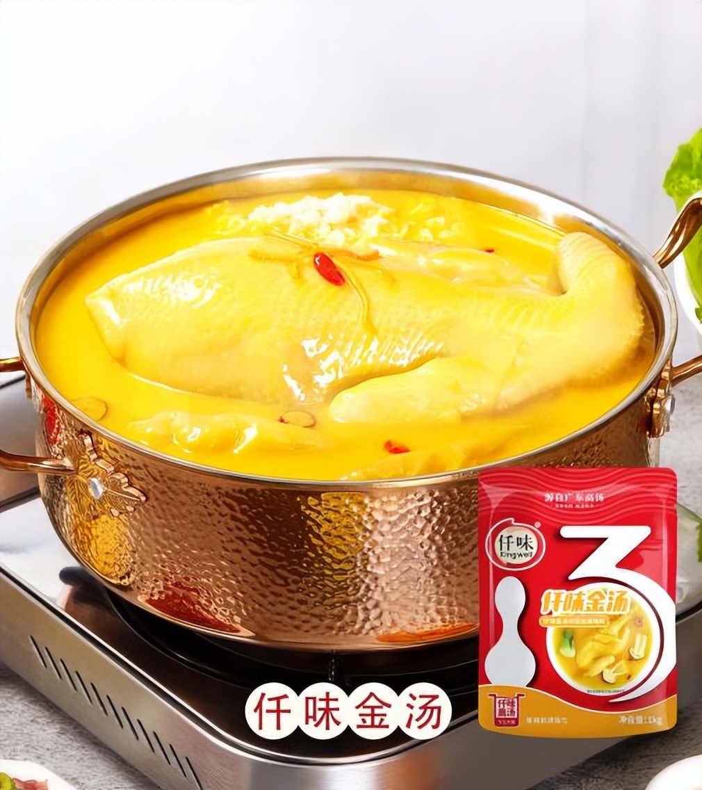 西南餐饮展,西南首展