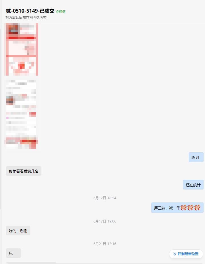 十四年车龄的卡罗拉车还值得买吗,家用紧凑型轿车卡罗拉值不值得买