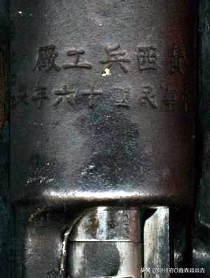 广西人文：桂平兵工厂——民国新桂系江湖立足根基之一