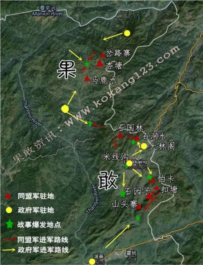 缅北的华夏同胞,缅北华夏同胞