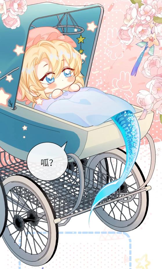 人鱼陷落:啵啵鱼画师示爱,兰波进入水族馆,是到了自助餐厅吗