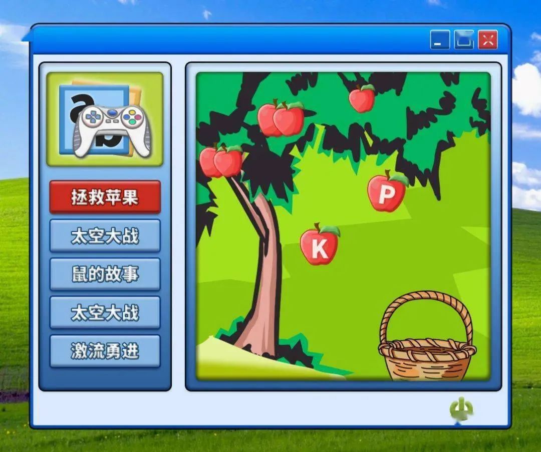 没有十年以上网龄的人不知道的事,没有二十年网龄不知道的事