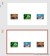 ppt翻折展开动画教程,powerpoint制作ppt花式翻页