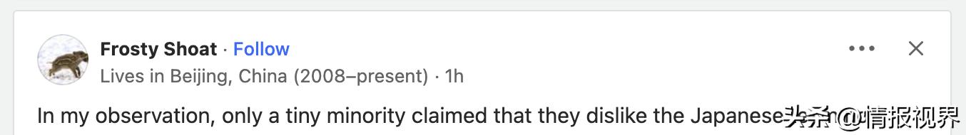 世界杯德国队vs日本队比分,各国对德国世界杯的评价