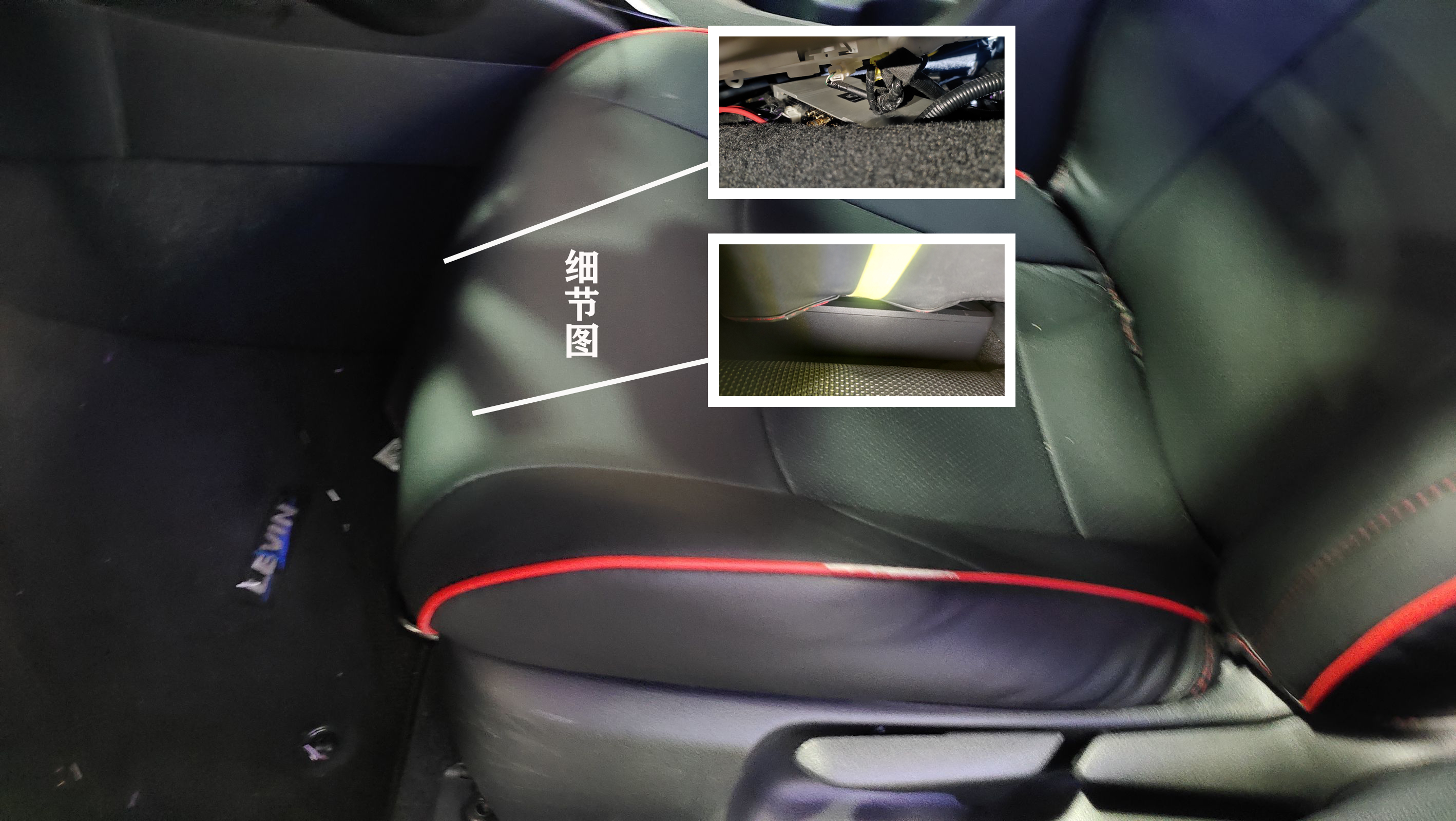 丰田雷凌音响升级,丰田雷凌音响怎么调整音质更好听