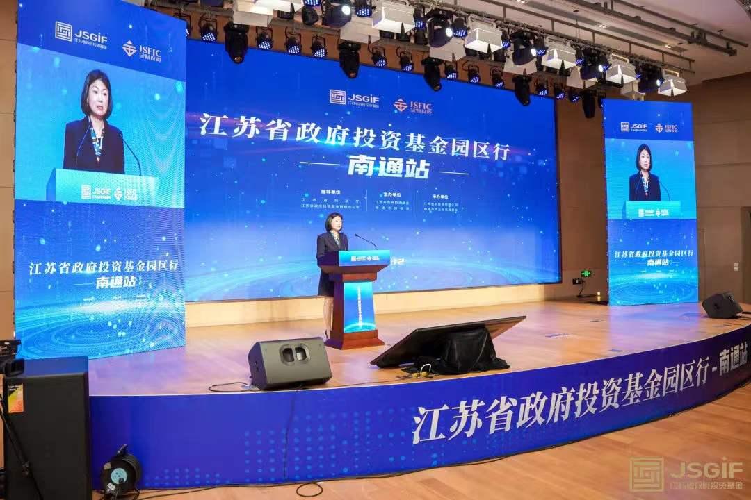 开市客costco来南通,南通costco最新消息