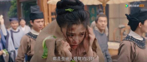 梦华录到底有多火,梦华录算爆火吗