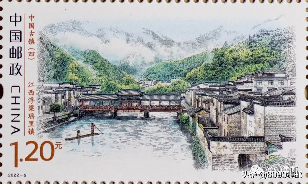 “四轮赠送虎”兑换首日7元/版，“古镇”（四）有会何种景色？