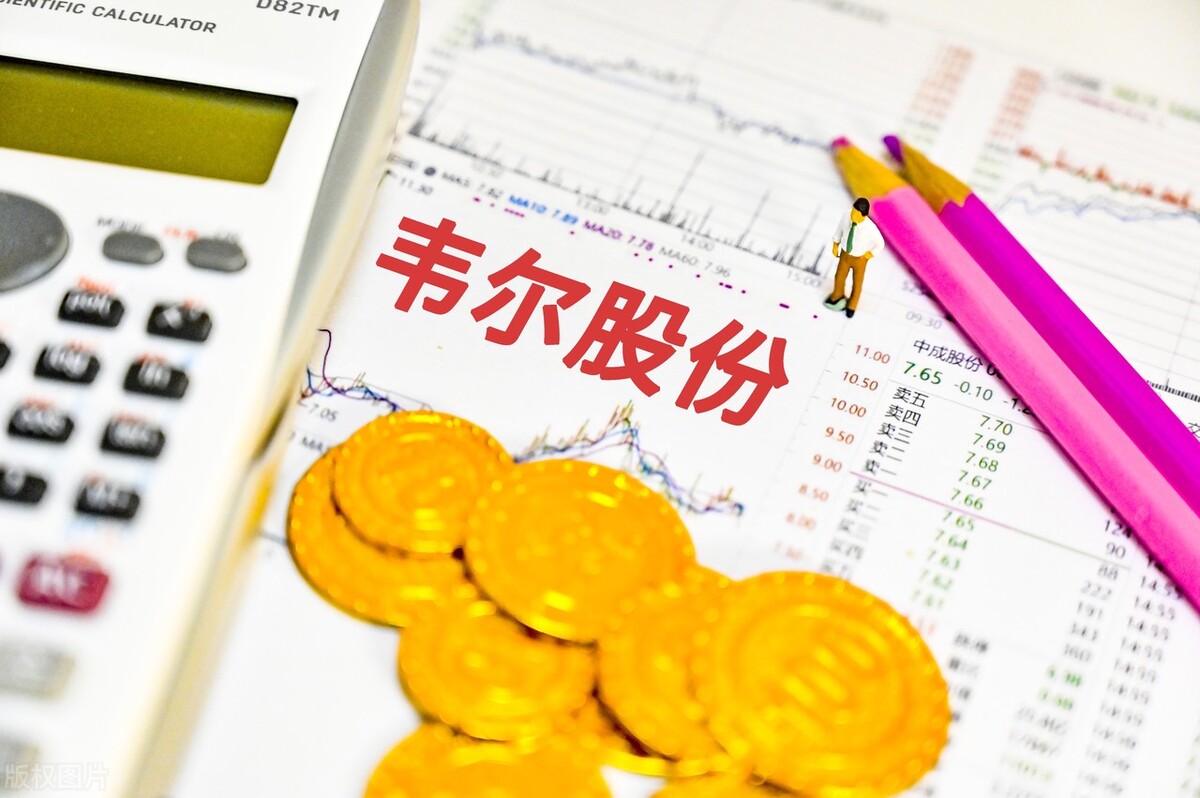 a股中国高精尖企业排名,a股芯片龙头股排名前十