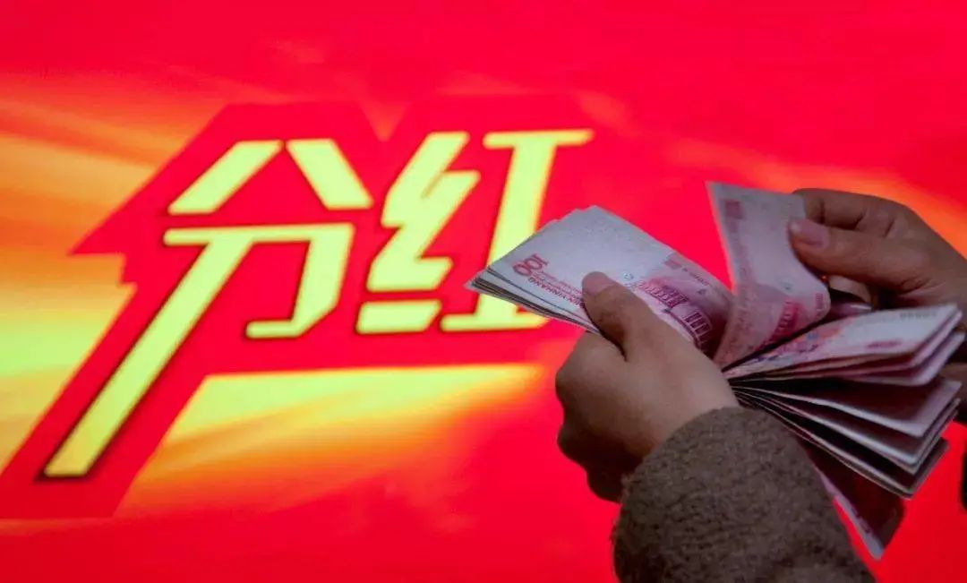 高收益和低风险基金有什么区别,证券投资组合哪些风险低收益高