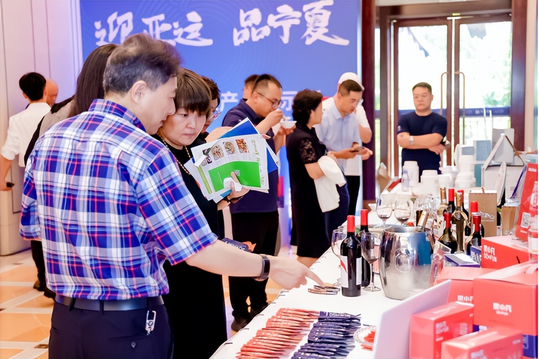 杭州亚运会官方指定枸杞产品,杭州亚运会圣火采集