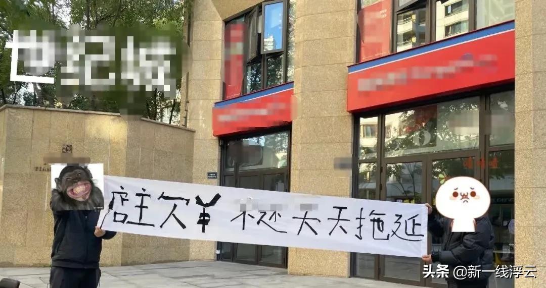 重庆二手房骗局警方立案了吗,重庆二手房被骗的业主有多少