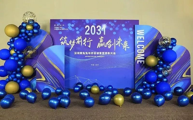 kt板裱不干胶,kt板立体背景墙怎么组装