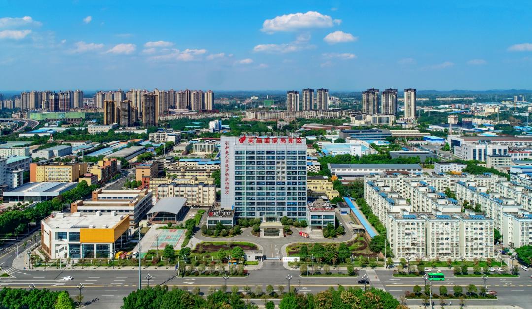 荣昌区招商引资政策措施,荣昌招商引资出征仪式