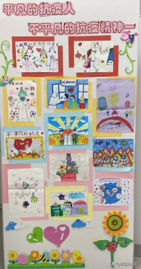 软件谷第二小学怎么样,软件谷二小多少个班