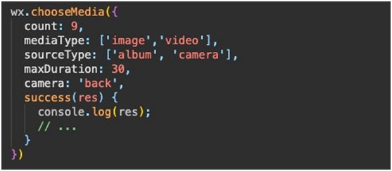 mk可以在微信小程序买吗,mk软件