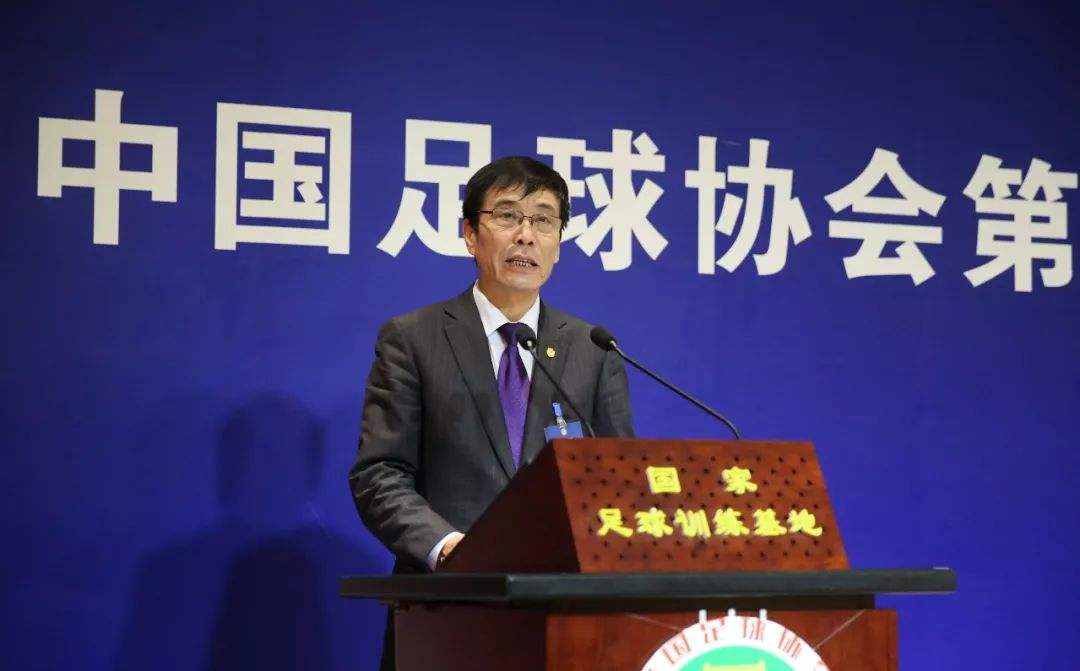 中国足协遭国际足联重罚最新消息,足协申诉失败案例