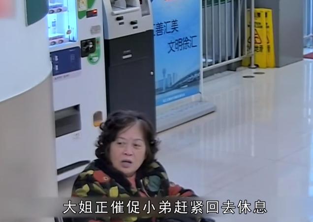 上海91岁老人,91岁老人全身器官衰竭