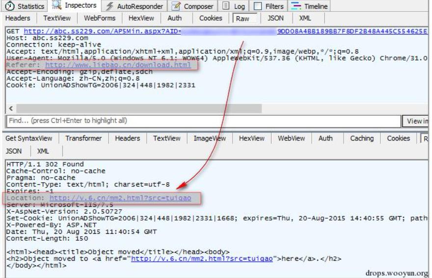 流量劫持技术教程,渗透攻击手段