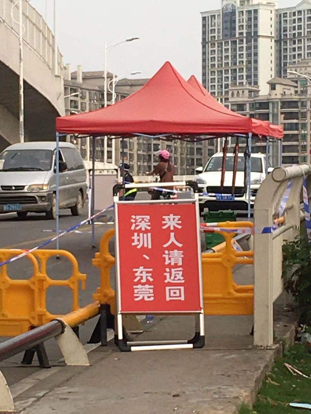 石湾--东莞各条道路情况如何？我们整理了一下