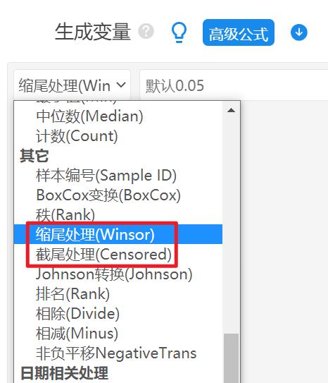 模型标注不正确怎么办,模型参数调整