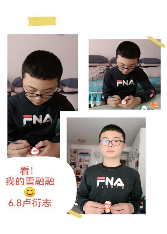 海龙湖小学综合实践活动,青岛湖岛小学课堂