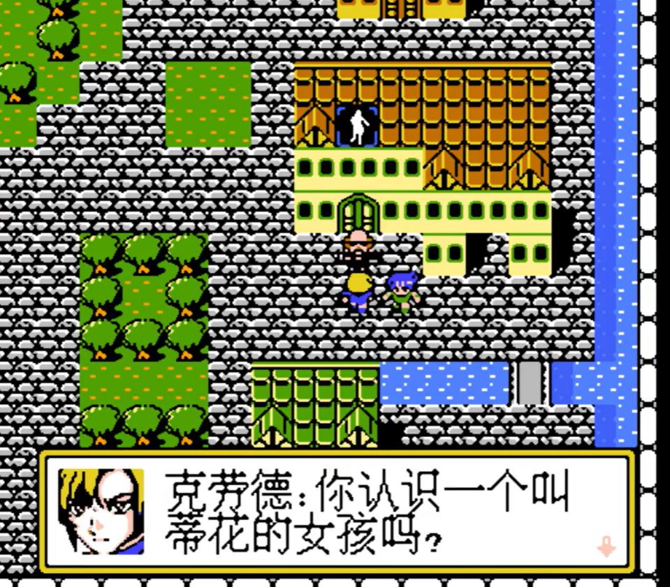 红白机上的山寨游戏,红白机玩什么游戏最垃圾