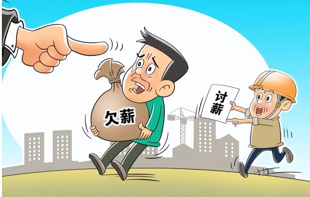 南京建筑设计院欠薪事件,南京中建八局欠薪事件